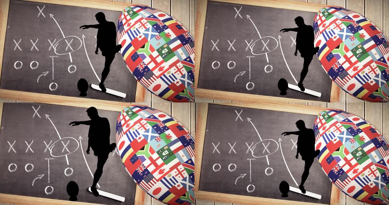 橄榄球运动员的轮廓动画和带有棋盘背景的旗帜形成的橄榄球球