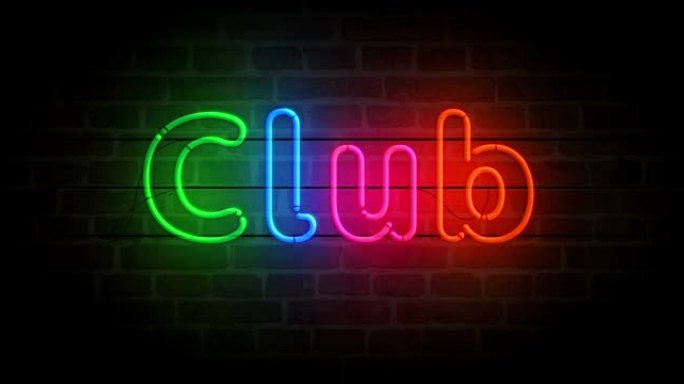 砖墙环路上的俱乐部符号霓虹灯