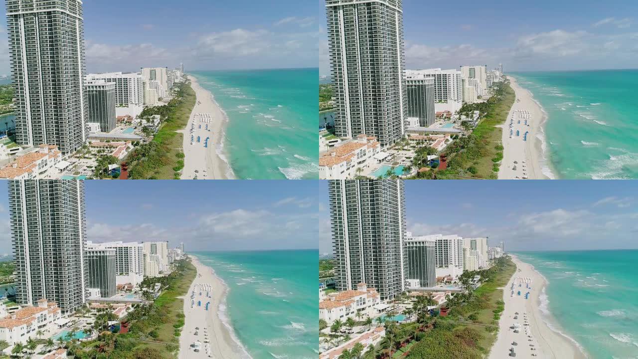 迈阿密的海滨4k超天线。迈阿密海滩。4K