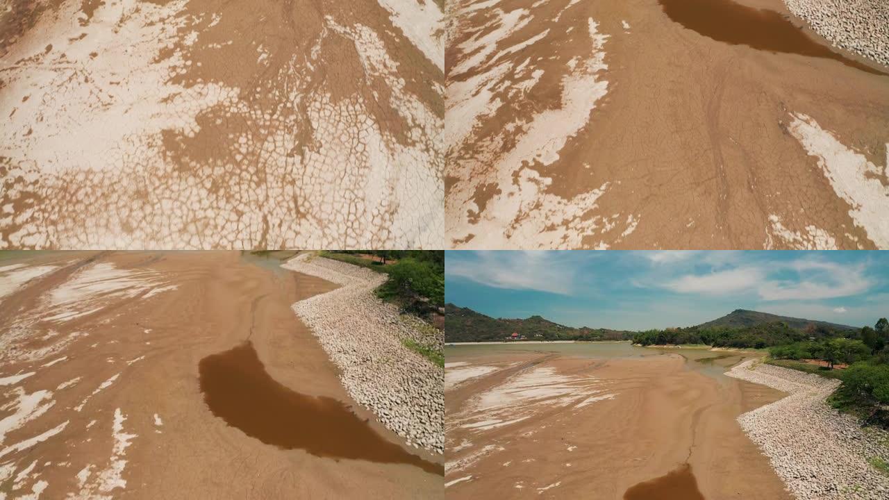 干旱水库的鸟瞰图。干燥和破裂的地面。台湾