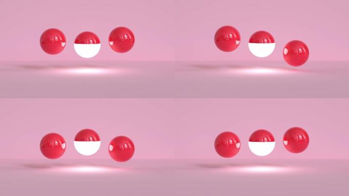 红球和球光悬浮3d渲染粉色场景
