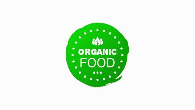 有机食品新鲜健康的有机素食食品线性垃圾标志标签和标签不同的设计和绿色。手绘的对象。运动图形。