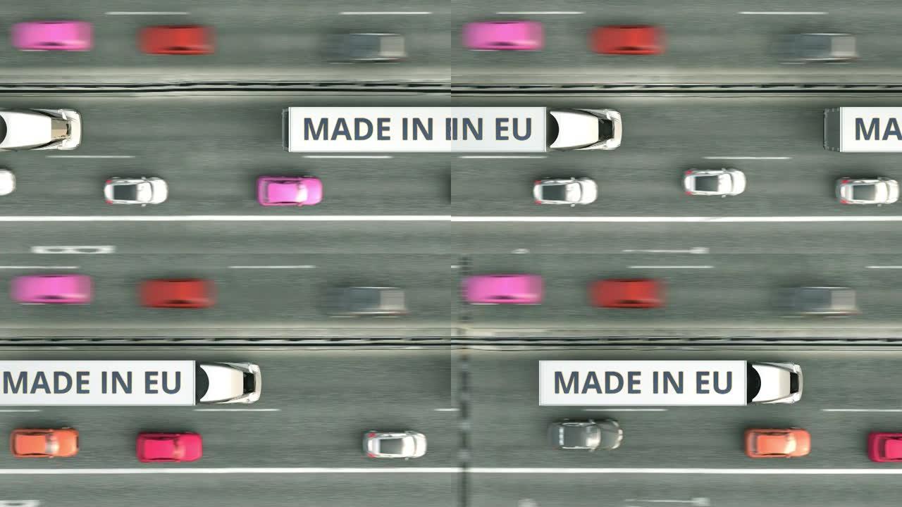 沿高速公路行驶的带有欧盟制造文字的卡车