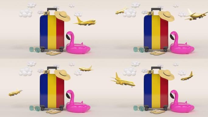 3D循环假日概念与罗马尼亚国旗手提箱