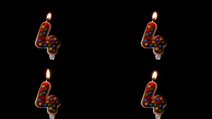 4号生日快乐燃烧蜡烛