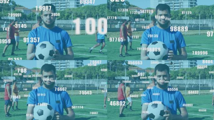 反对在草地上拿着足球的男足球运动员肖像的多次更改数字