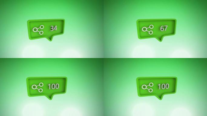 共享图标和数字在绿色背景上增长的语音泡沫动画