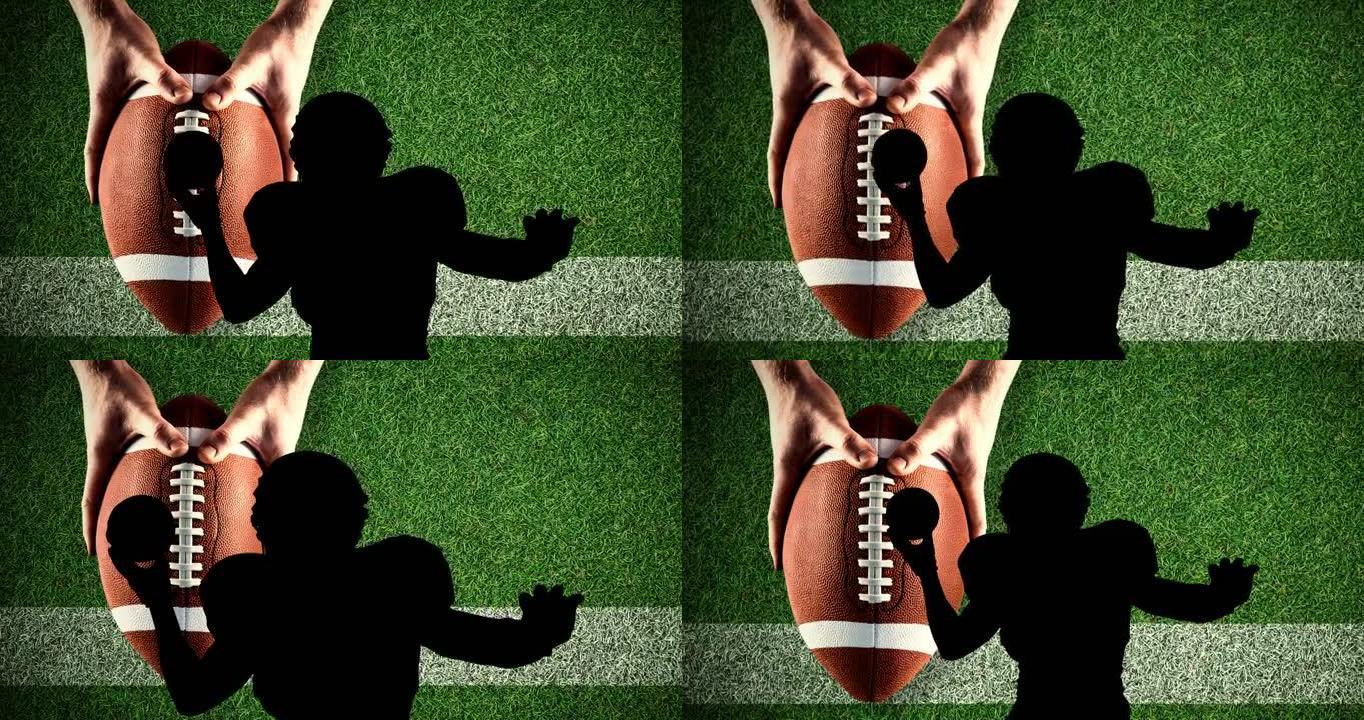 橄榄球运动员在球场背景上的剪影动画