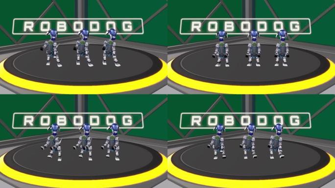 三只狗机器人在未来主义的讲台上跳舞，可循环
