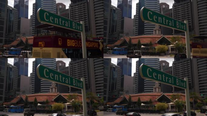 新加坡市区日间交通中央大道街人行横道著名食品市场区慢动作全景4k