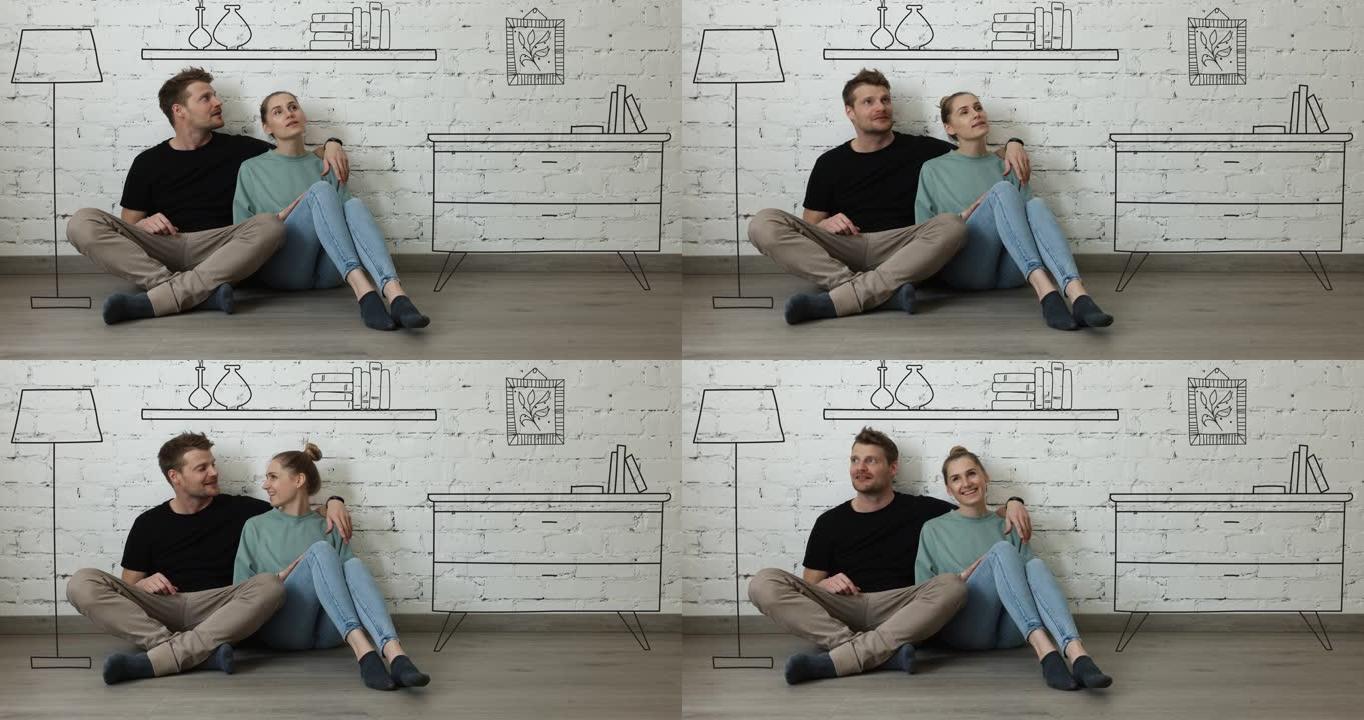 幸福的夫妇坐在新房子的地板上，规划新的家庭内部。家具草图