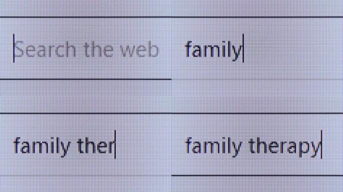浏览器中闪烁光标打字家庭疗法的特写。带申请表的互联网网页