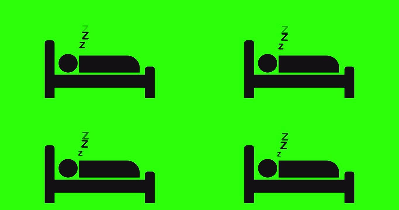 睡眠者图标与zzz睡眠波。酒店图标。4k动画。绿屏
