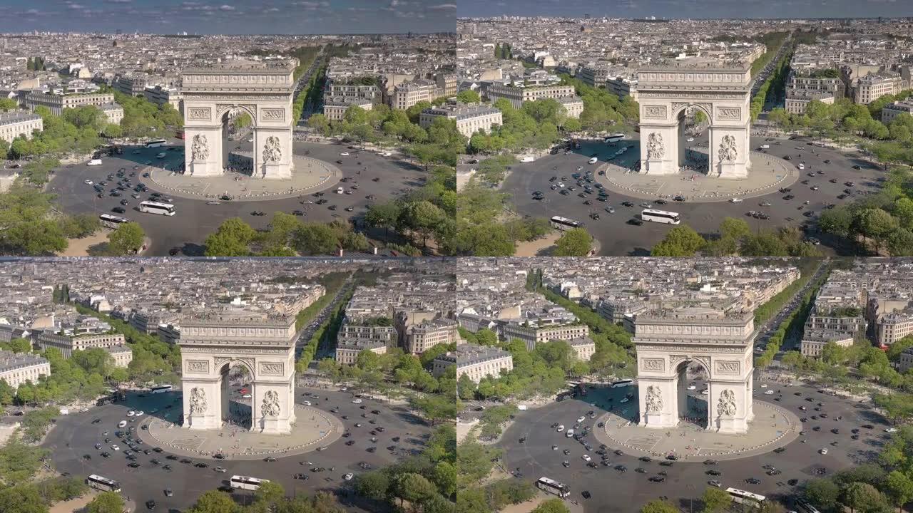 夏日巴黎市飞越著名交通圈凯旋拱门广场空中全景4k法国