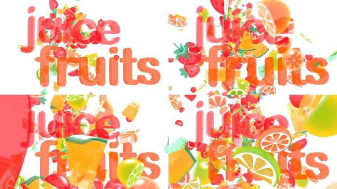 “果汁水果” 一词旁边的水果在空间中漂浮和移动的3d动画。