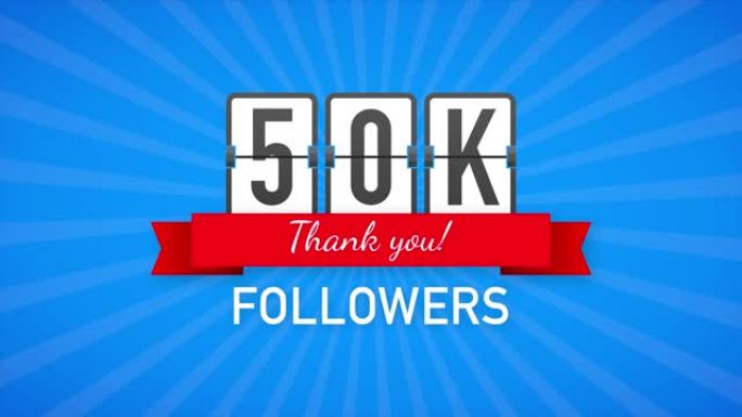50k关注者，谢谢，社交网站发布。谢谢追随者祝贺卡。运动图形。