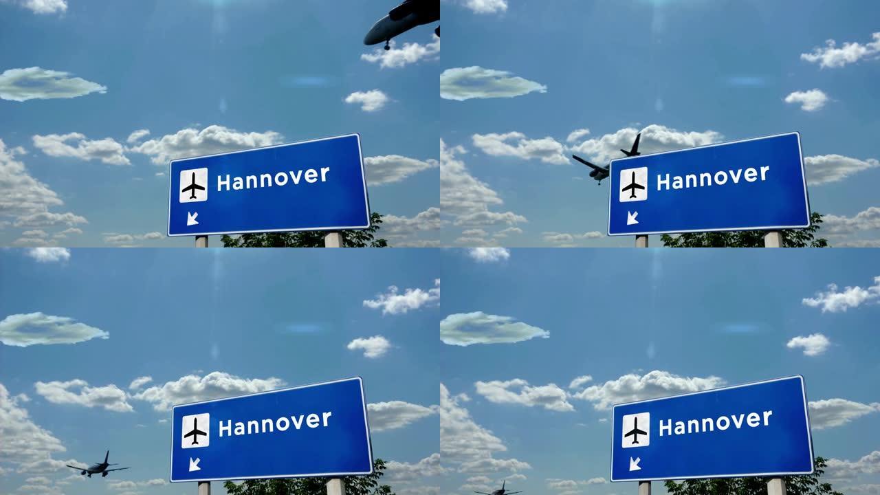飞机降落在德国汉诺威机场