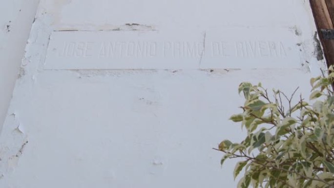 Jose Antonio Primo de Rivera纪念牌，Comares，西班牙