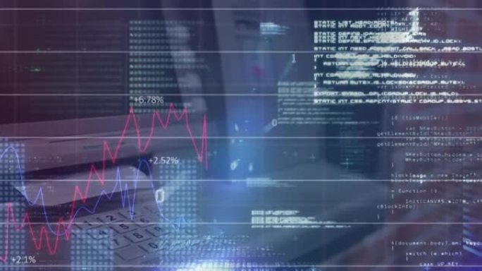 Atm机上金融数据处理的动画