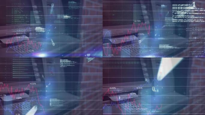 Atm机上金融数据处理的动画