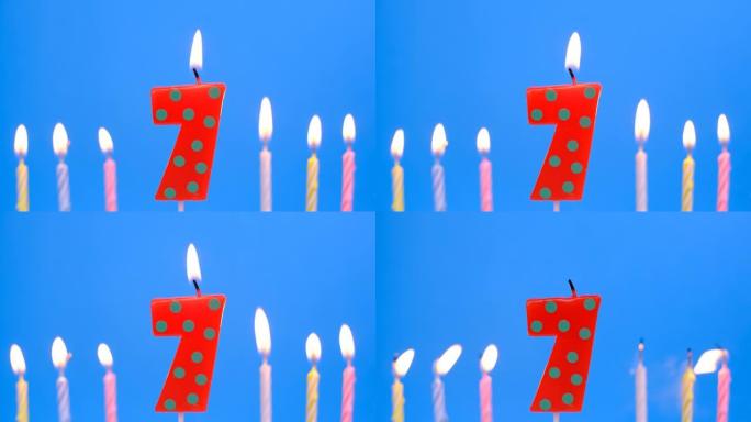 7岁生日蛋糕细节，蜡烛燃烧