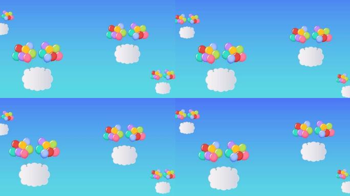 蓝底彩云带彩气球和复制空间的动画