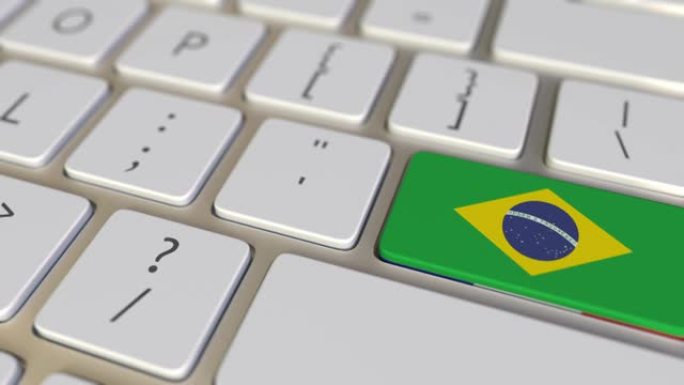 电脑键盘上带有巴西国旗的键切换到带有法国国旗的键，翻译或重新定位相关动画