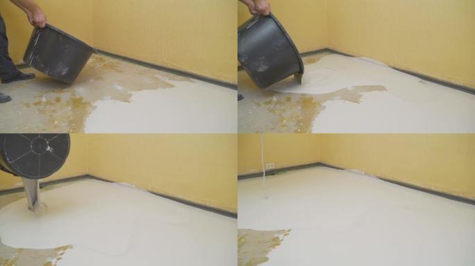 解决方案 “散装地板” 从盆子倒在地板上