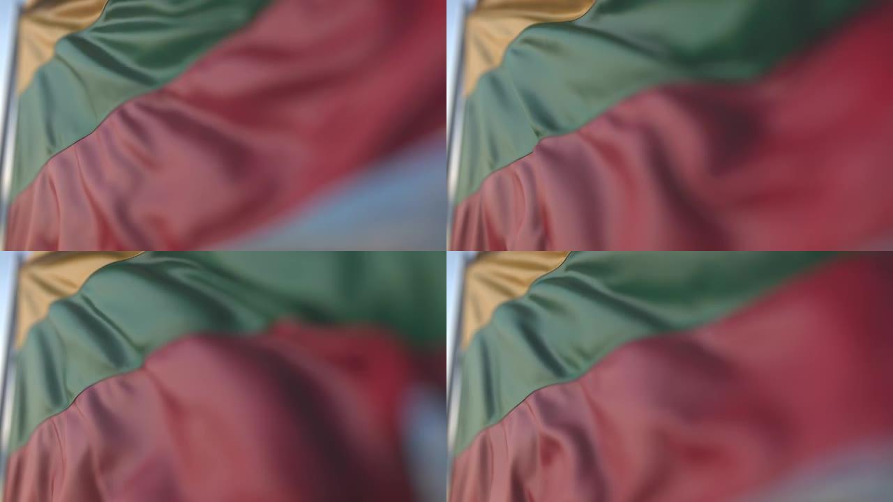 Waving flag of Lithuania