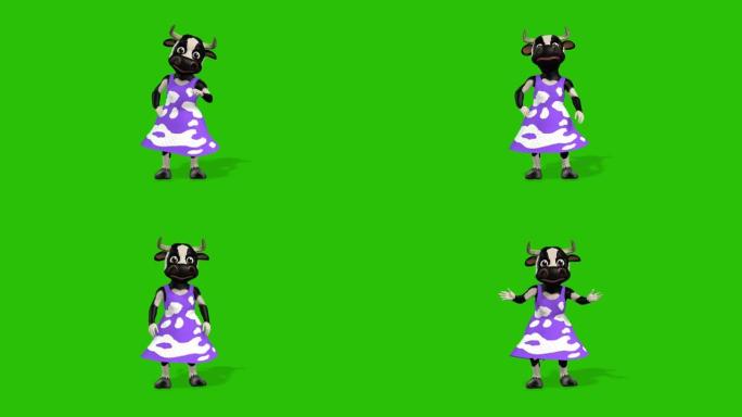 香椿牛跳舞绿屏孤立色度键