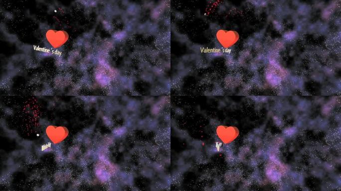 金属心脏漂浮在银河系中，而一颗红星围绕着它在3D书面文字情人节旁边