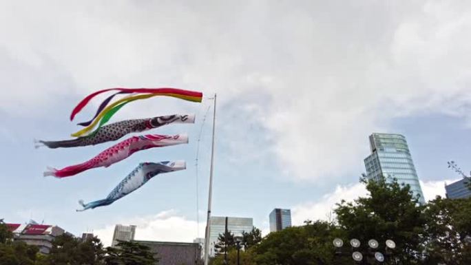 东京都港区芝公园的鲤鱼旗