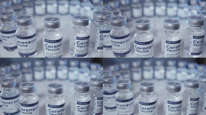 新型冠状病毒肺炎疫苗，特写滑块镜头。