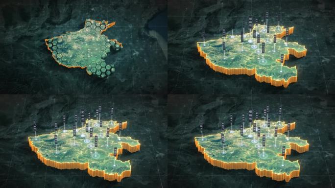 【AE模板】暗调三维卫星地图 - 河南省