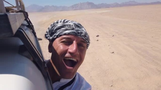 沙漠中的游客SUV之旅，男子大喊大叫，慢动作