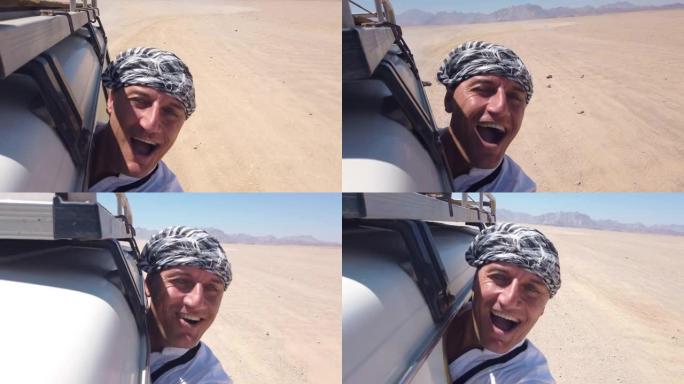 沙漠中的游客SUV之旅，男子大喊大叫，慢动作