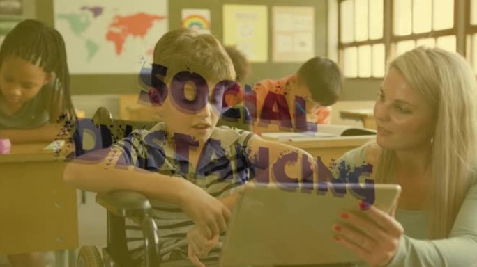 在学校使用数字平板电脑对女教师和残疾男孩进行社交距离文字