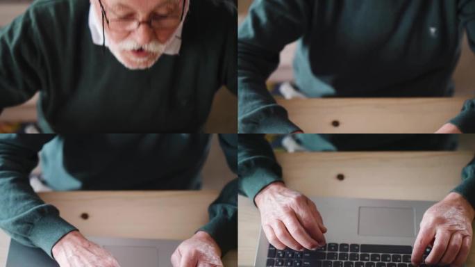 关闭一个戴着眼镜的老人在笔记本电脑键盘上打字