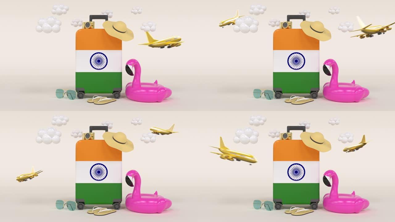 带印度国旗手提箱的3D循环假日概念