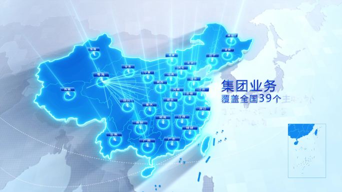 高端简洁中国科技地图青海