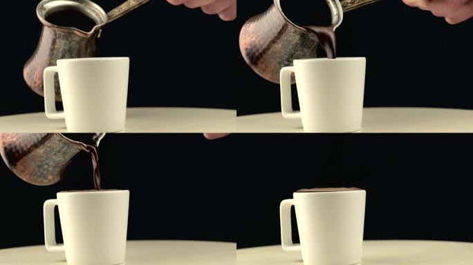 在白杯中倒入土耳其芳香咖啡的特写镜头。