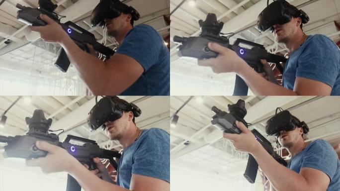 用枪和眼镜玩虚拟现实狙击手游戏的家伙