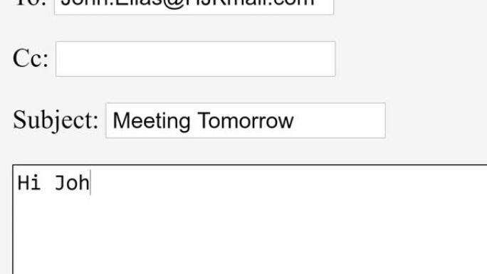 打字介绍问候开始电子邮件嗨约翰在网上框。开始向网站上的其他人发送电子邮件。键入介绍字母。监视器屏幕的