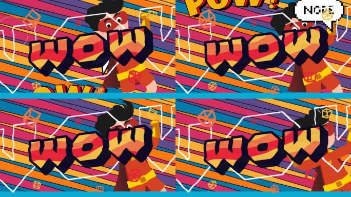 复古超级英雄和条纹上红色、橙色和黄色字母的wow文本动画