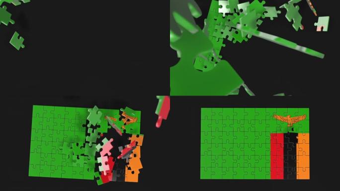 拼图组装动画。解决问题和完成概念。赞比亚国旗一体化。联想和联系的象征。孤立在黑暗的背景上。