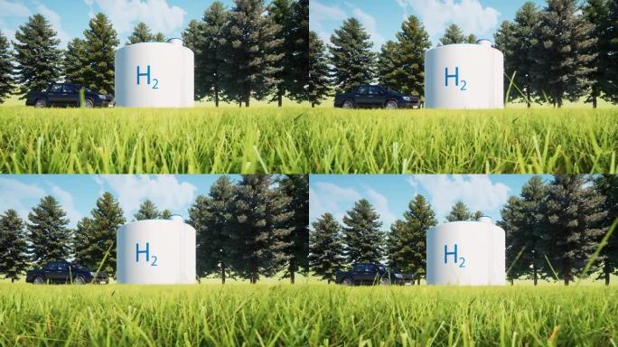 H2氢燃料罐能源电力创新生态理念清洁能源可持续动力4k
