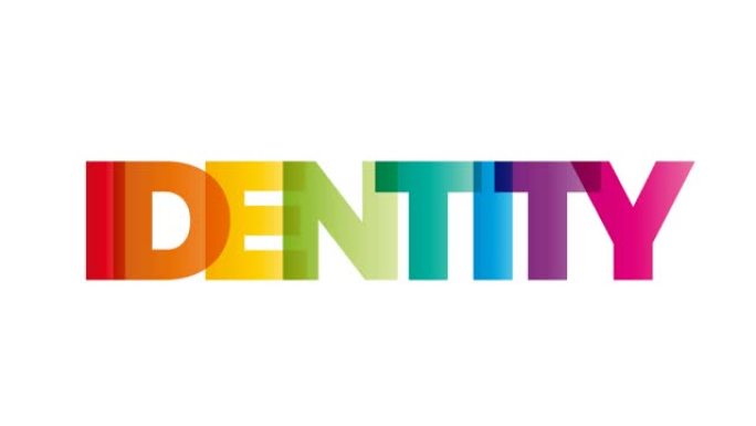 身份一词。带有彩色彩虹文字的动画横幅。