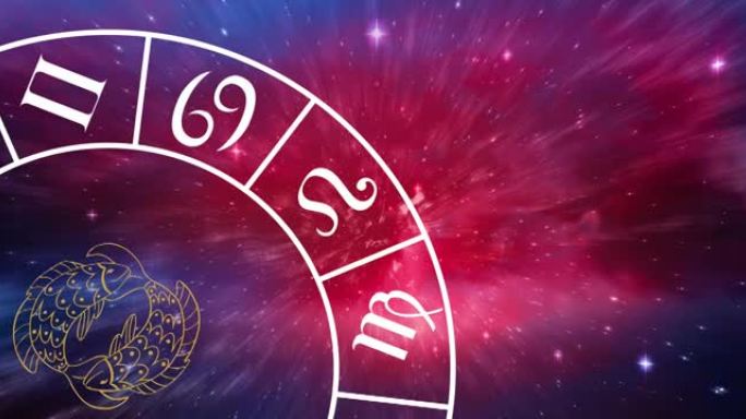 双鱼座星座符号的组成在发光的星星上旋转的十二生肖轮