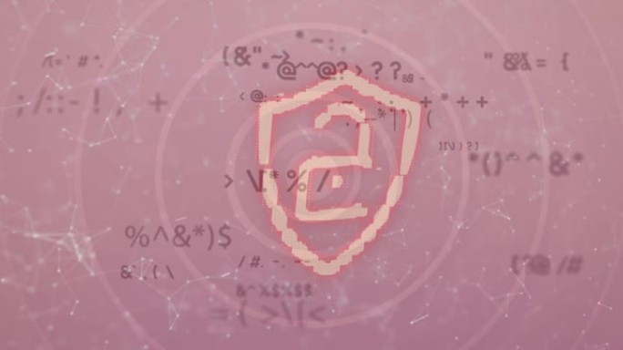 粉红色背景上的安全挂锁图标的连接和更改符号网络