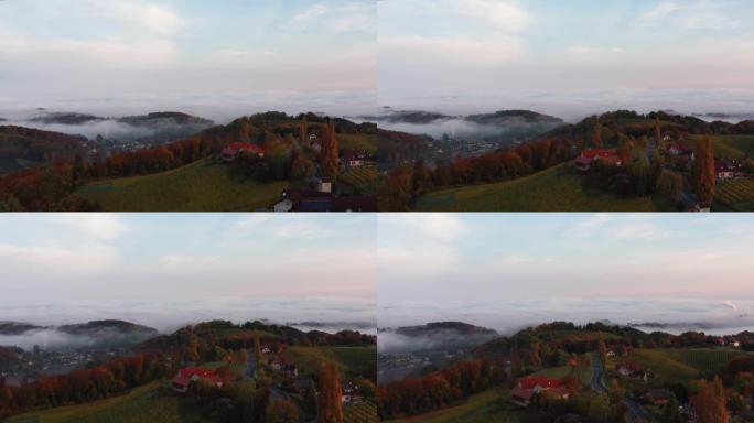 秋天早晨，奥地利南施蒂利亚的风景鸟瞰图。